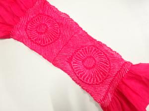 正絹　絞り　帯揚げ